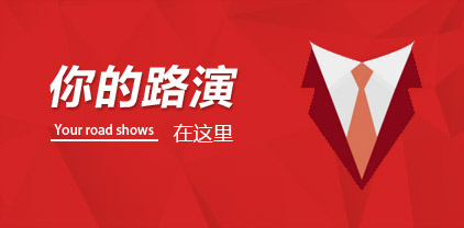 999策略白菜手机论坛